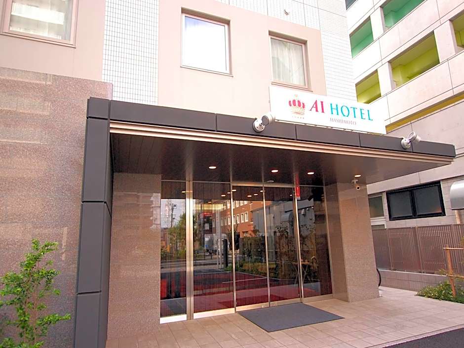 AI Hotel Hashimoto