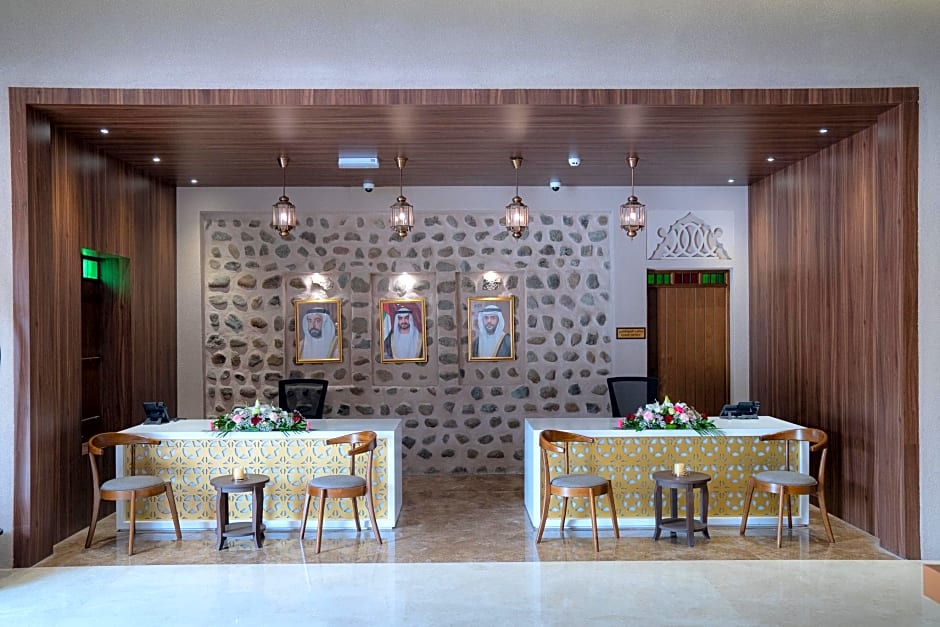 Nozol Al Rayaheen By Sharjah Collection