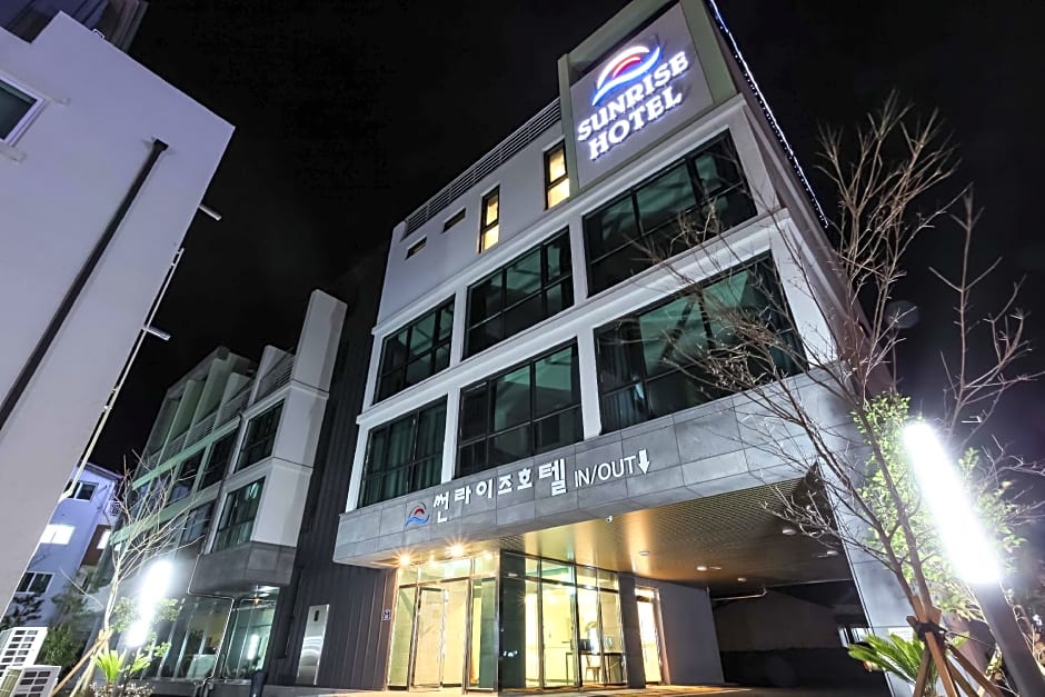 Sunrise Hotel Seopjikoji