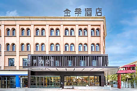 Ji Hotel Kashgar Convention Center