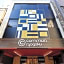 commun ryogoku - Vacation STAY 97137v