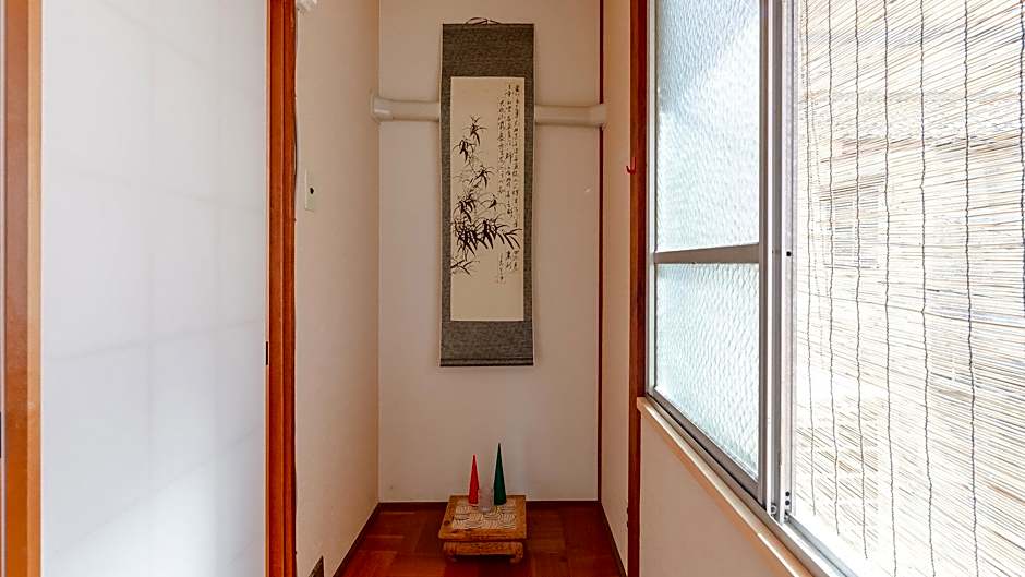 Kyo-no-Yado Enishi Shijo
