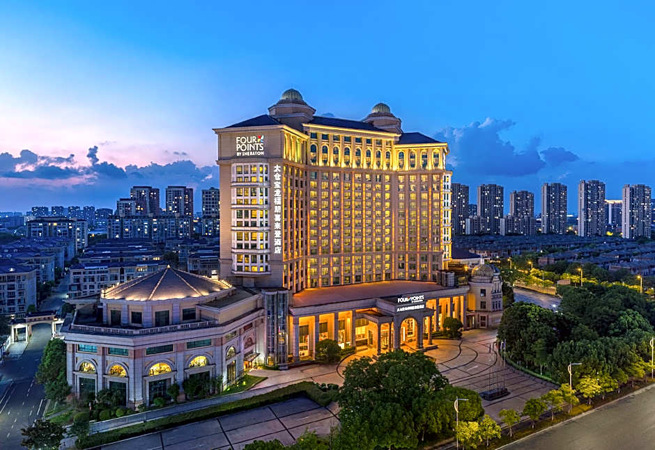 Four Points by Sheraton Taicang