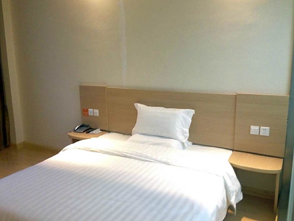 7 Days Inn Huaian Vehicle Administration Office