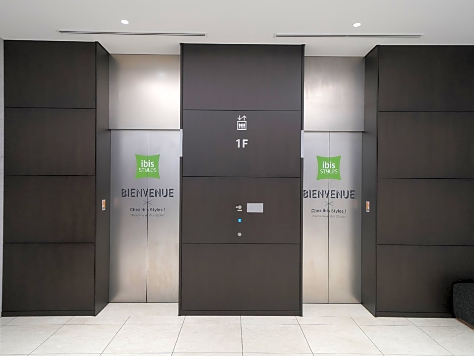 ibis Styles Tokyo Ginza