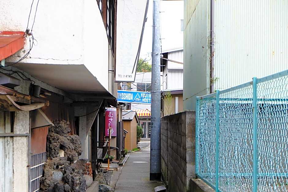 Fujiyoshida Youth Hostel