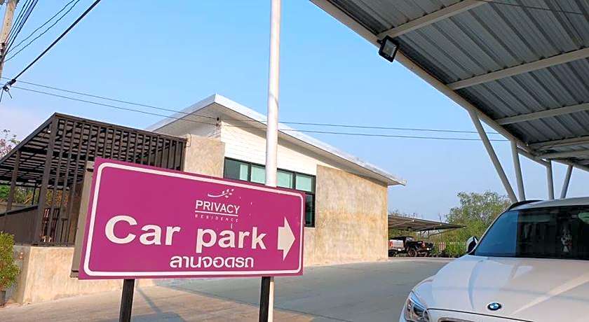 Privacy Residence Lopburi