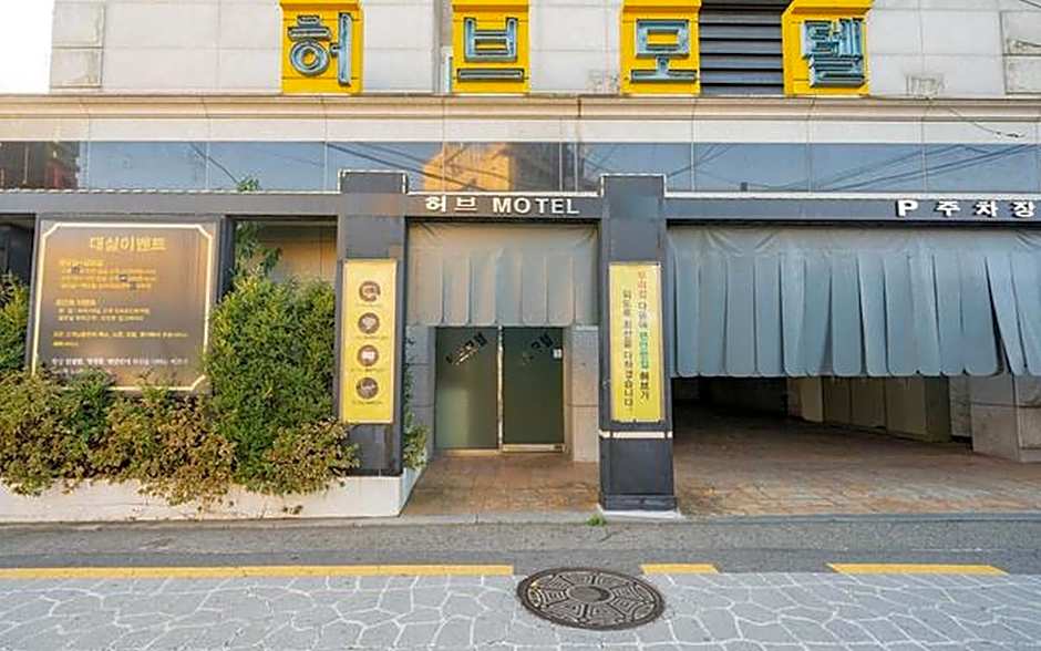 Suwon Yeonghwadong Herb Motel