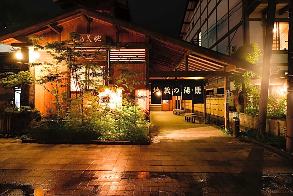 Kusatsu Onsen Ryokan Tamura