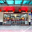 Guangzhou Jinlu Hotel