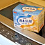 Apartment Hotel Tenjin TUMUGU / Vacation STAY 62181