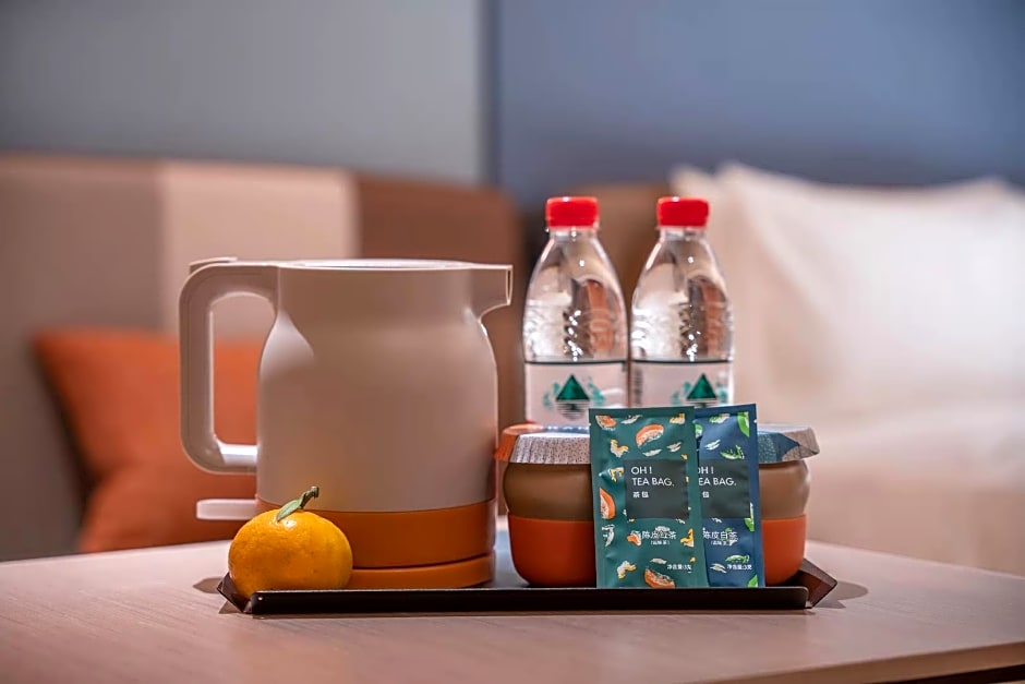 Orange Hotel Yingtan Jiangnan Avenue