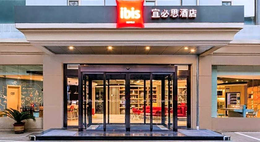 Ibis Xinzhou Qiyi RD