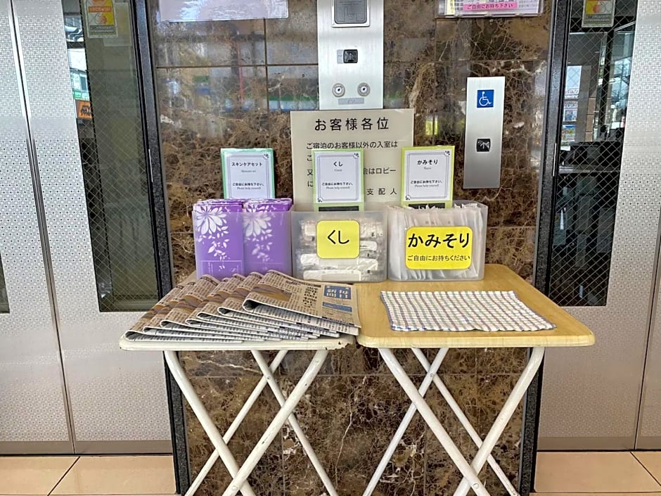 Toyoko Inn Oita Ekimae