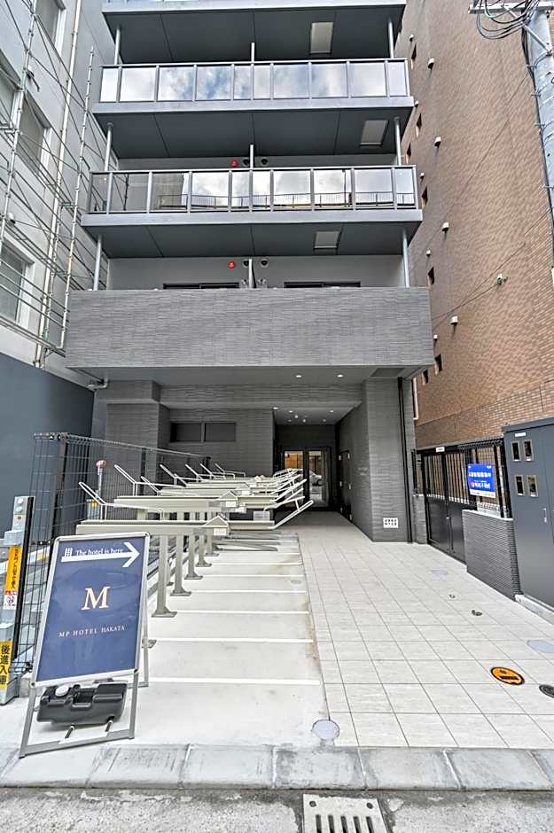 MP Hotel Hakata