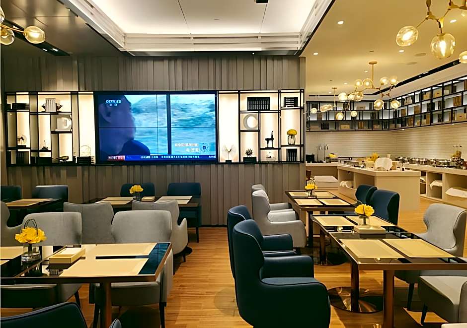 Echarm Hotel Changsha Foreign Economics College – Changsha