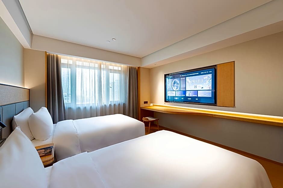Ji Hotel Zibo Jinjing Avenue