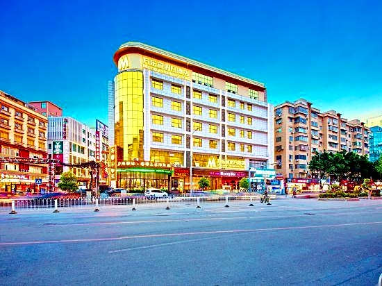 Holiday Inn Wanle Palace