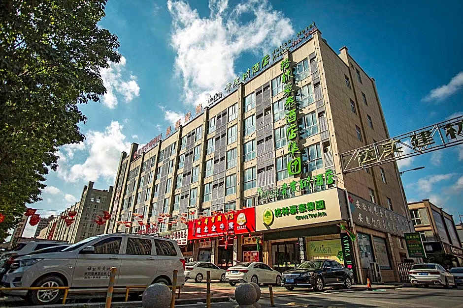 Vatica Jieshou City New Passenger Transport Center Hotel