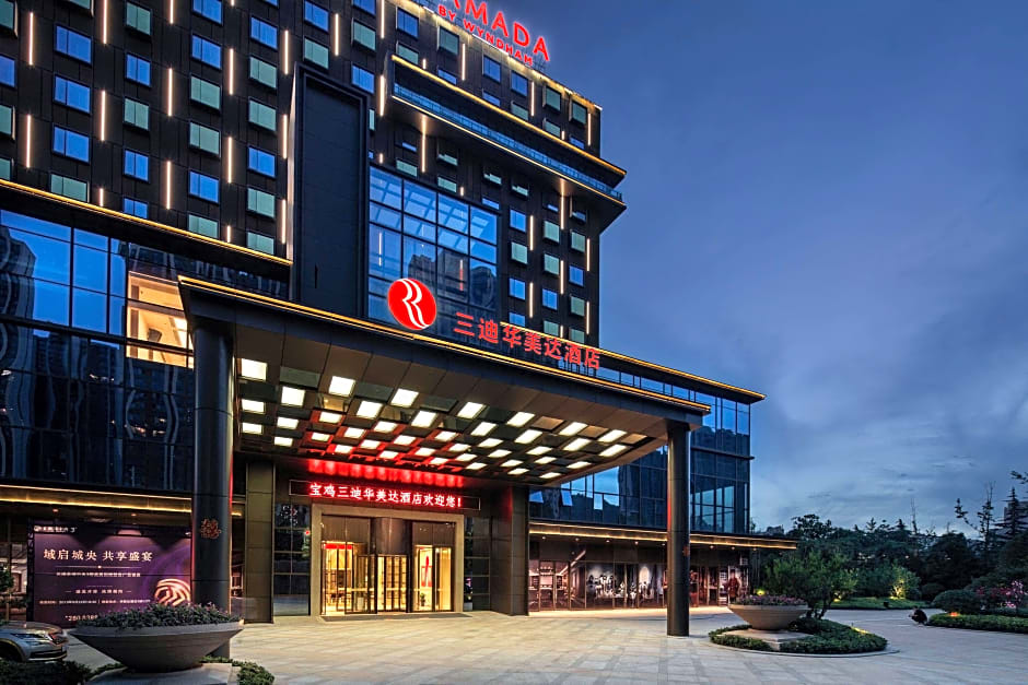 Ramada By Wyndham Baoji Jintai