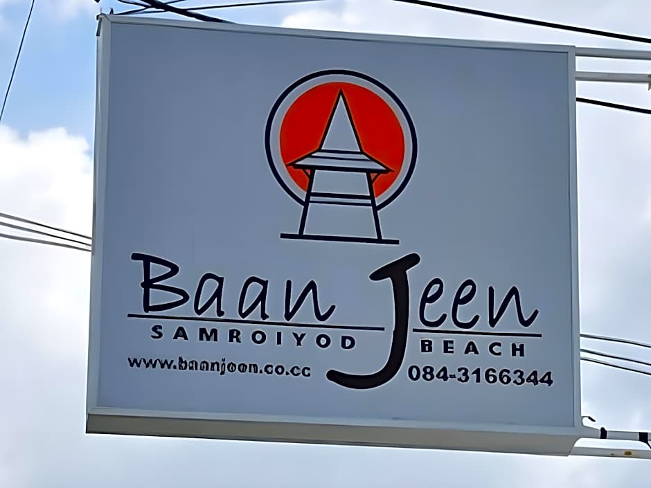 Baan Jeen Hotel Samroiyod Beach