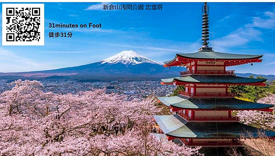 古民家再生ホテル　Relink