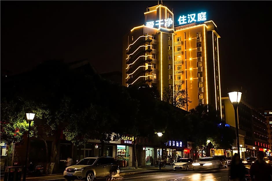 Hanting Hotel Xi'an Xiaozhai History Museum Branch – Xi'an City, LA