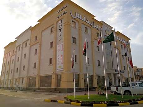 Al Muhaidb Residence Al Khafji