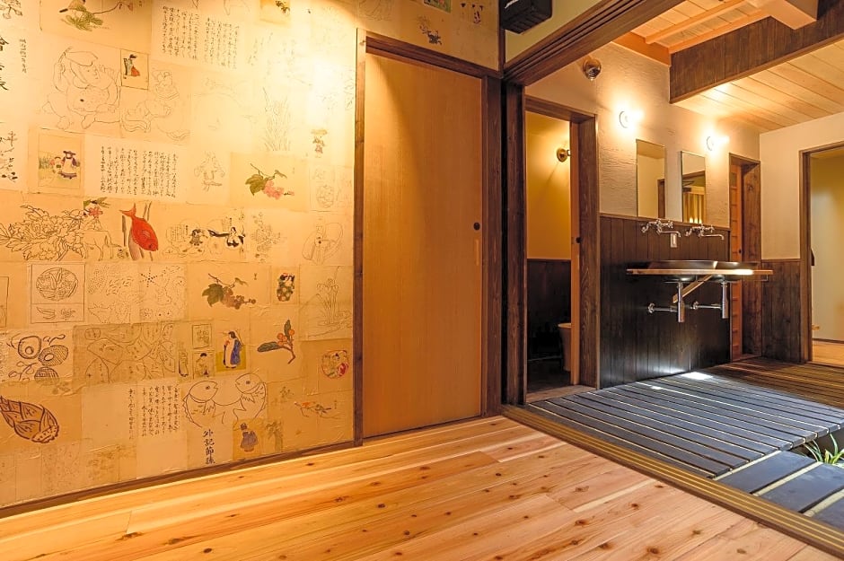 Guest House Gokurakudo