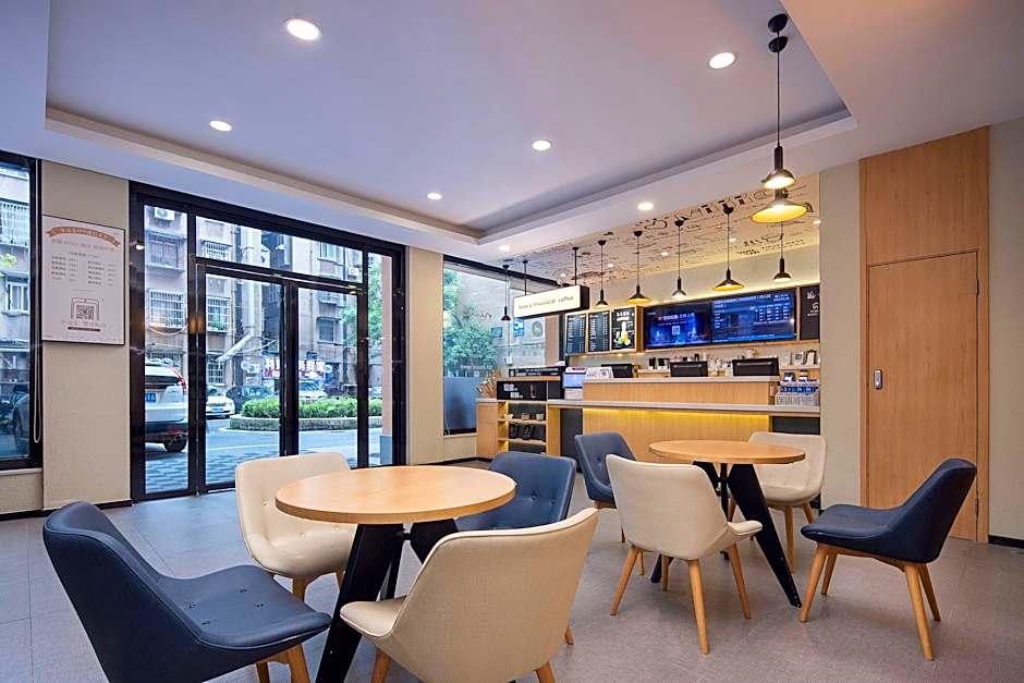 Hanting Express Changsha Renmin Middle Road – Changsha, KY