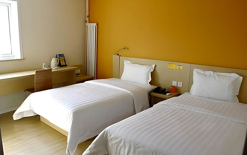 7 Days Inn Wuchang Zhongshan Road Xiaodongmen Metro Station