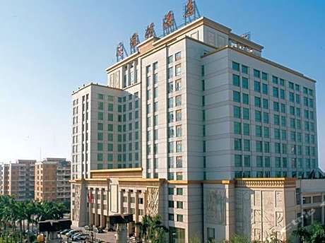 Nile Villa International Hotel