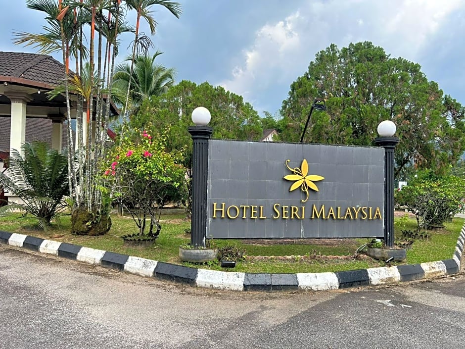 Hotel Seri Malaysia Taiping