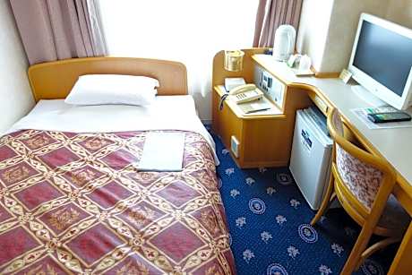 Single Room - Smoking