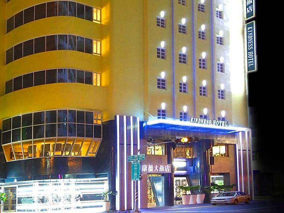 Kindness Hotel - Sanduo Shopping District Branch