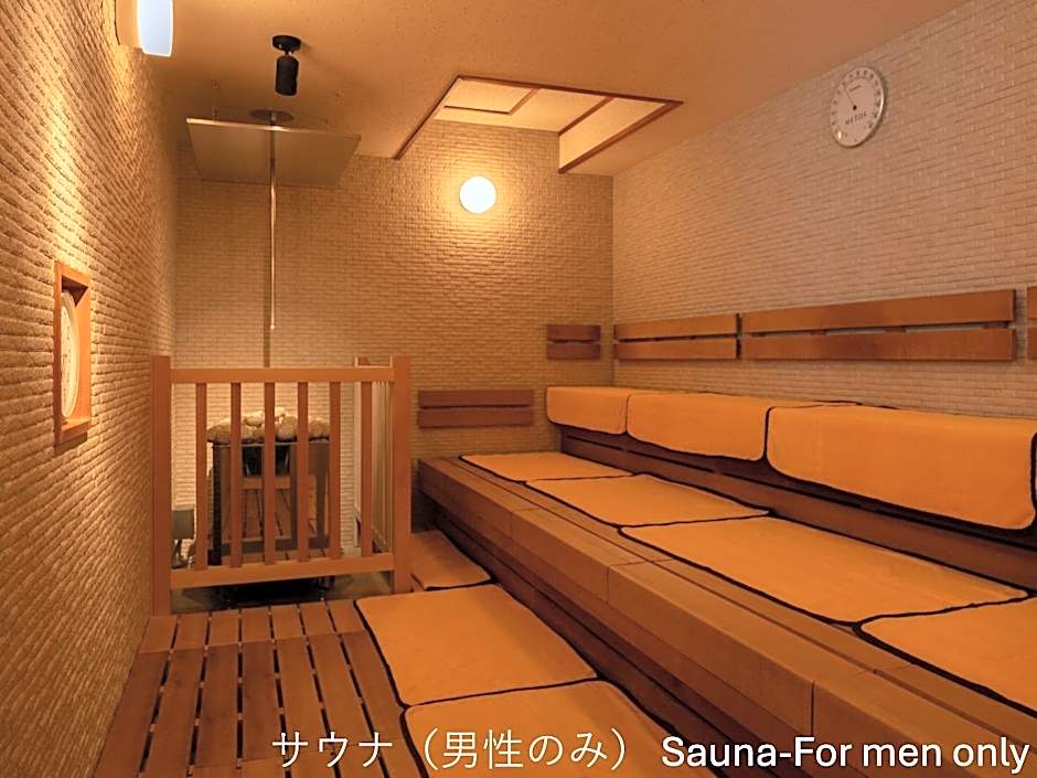 Hotel Grand Cocoe Kurashiki