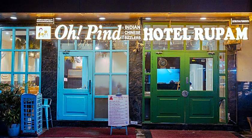 Hotel Rupam