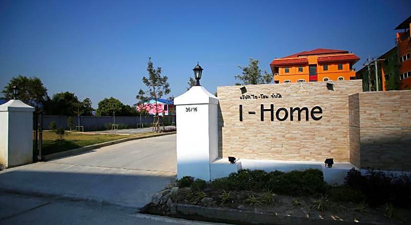 I-Home Residence