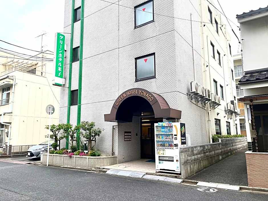 Green Hotel Yonago
