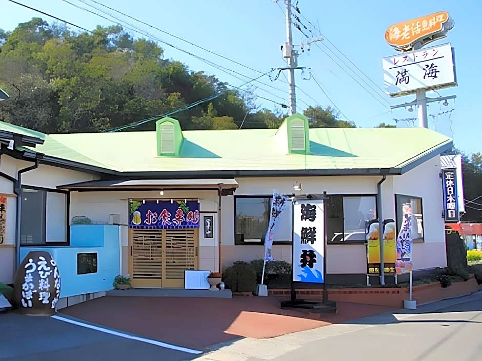 Business Hotel Amakusa