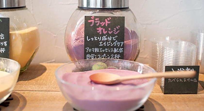 Uwajima Oriental Hotel