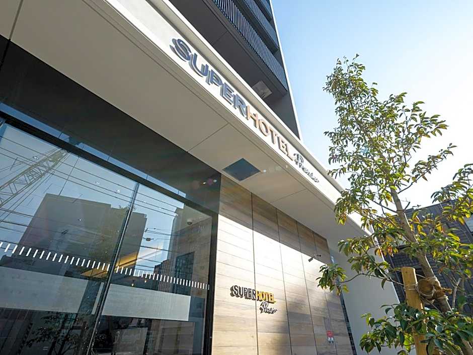 Super Hotel Premier Nagoya Sakuradoriguchi
