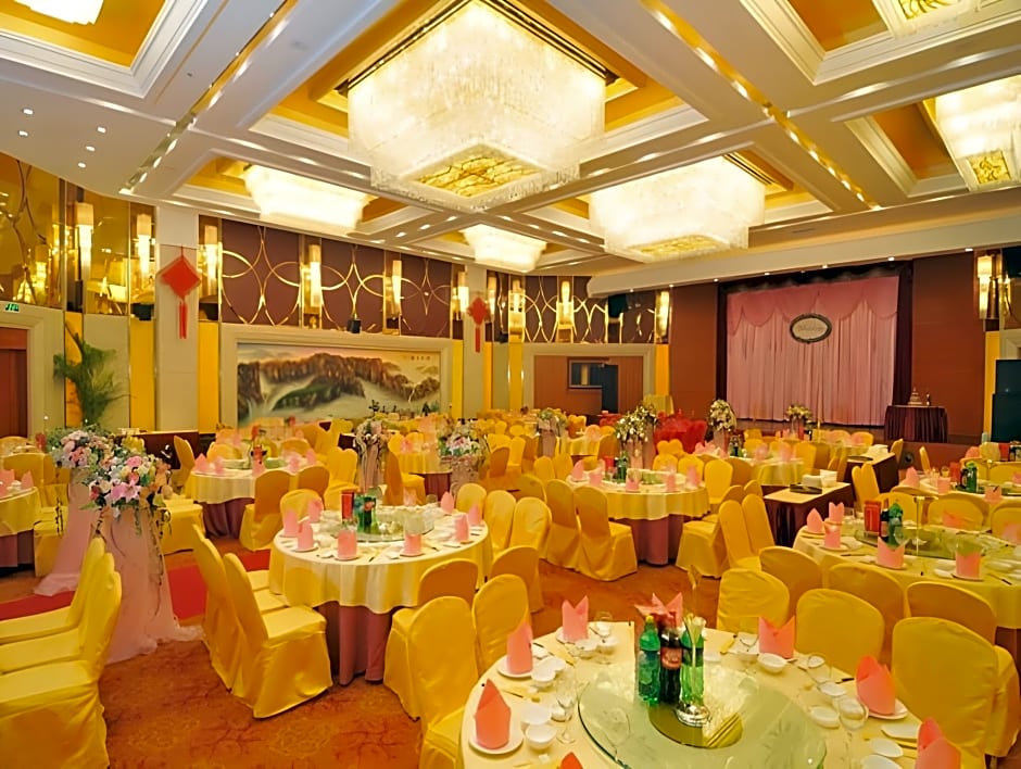 Haikou Conifer Garden Hotel