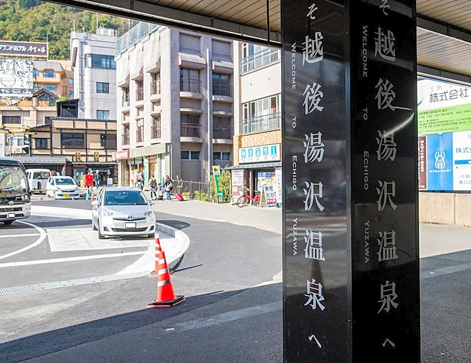 Echigoyuzawa Onsen Shosenkaku Kagetsu Ryokan