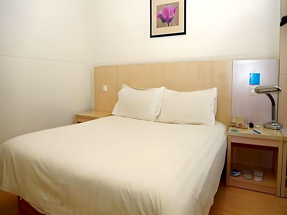 Jinjiang Inn Tianjin Bawei Road Music College