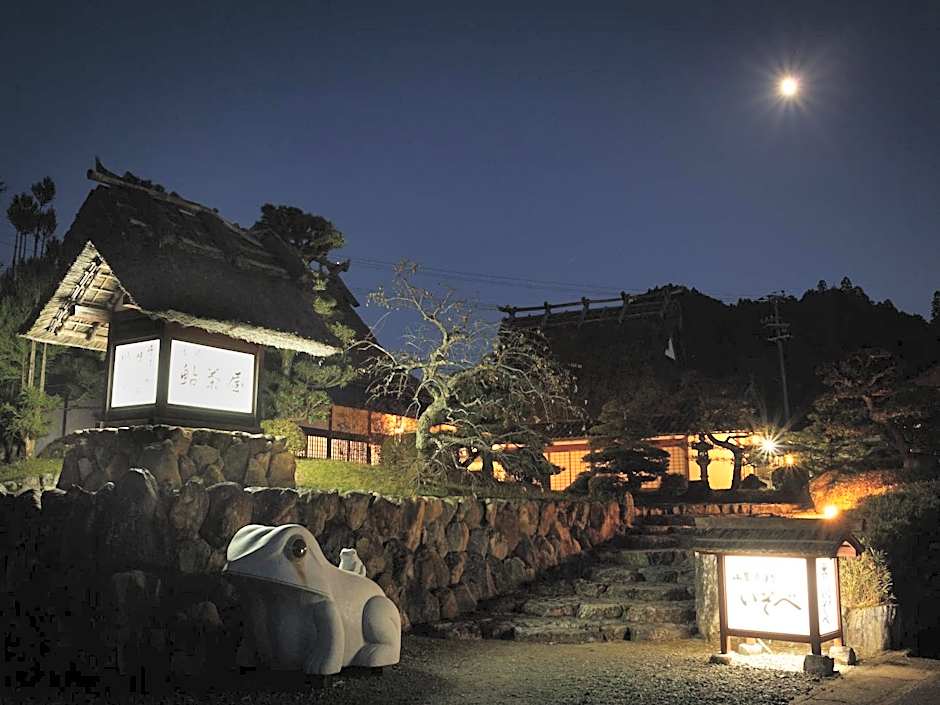 料理旅館 山里料理 いそべ -Kayabuki Ryokan Isobe-