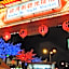 Best Hotel Taipei
