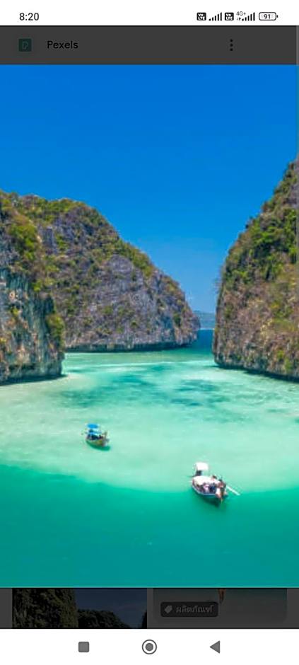 Baan Thara Guesthouse