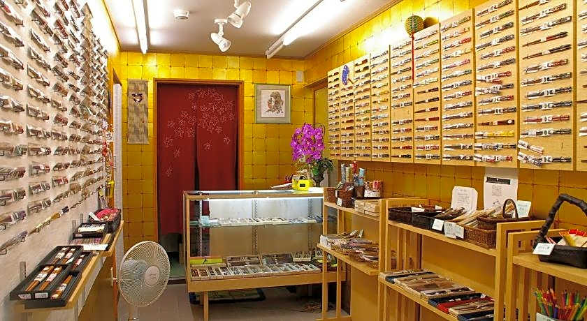 Toramaru Ryokan