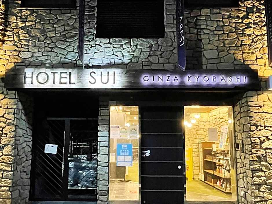 Hotel SUI Ginza Kyobashi by ABEST